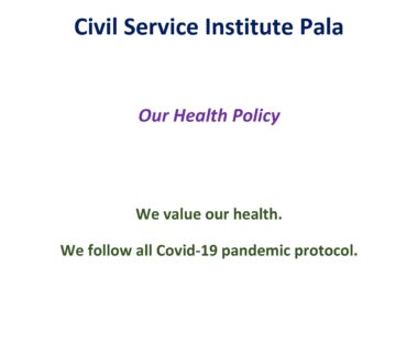 Civil Service Health Policy